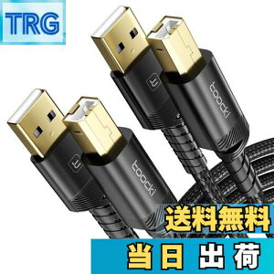 yztoocki y2M+2Mz2{Zbg USB-C to TYPE-B v^[P[u Type-C to Type-B USBP[u ϋv v^[AXLi[A I[fBIC^[tF[XAdqsAmA DJRg[