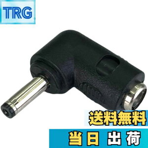 yzCNCTWO(RlNgc[) ƕ obe[Ńt@𓮍ł悤ɂϊA_v^ ( W[xbN7.2vobe[-18vt@)