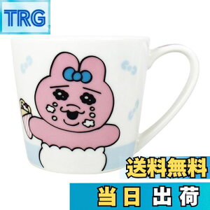 yzeB[Yt@Ng[ }OJbv ς񂿂イ Abv W[}O 220ml OU-5524657UP