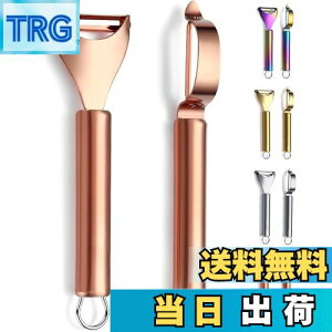 yzEvanda s[[ 2{Zbg [YS[h ނ Lxc ؂ XeX `^bL TrȂ ysgSn ؂ꖡ ȒP HΉ Lb`pi