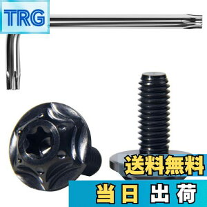 yzLitorange `^ io[v[g{g ^Zpt{g  io[t[ `^ h h~lW M6 2{Zbg ()