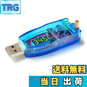 yzyREYLNXRzd艻W[ USBd dd DC-DC~ϊ 5V1-24V܂ LEDfW^fBXvCt d ȒPȎt e