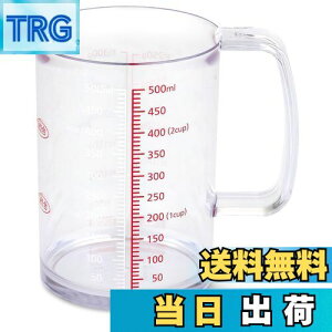 yzL KAI tꂵɂ ǂł ϔM vʃJbv 500ml H@Ή NA KAI KITCHEN { DH8126