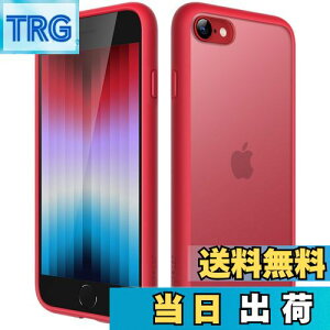 yzJETech }bgP[X iPhone SE 3/2 (2022/2020), iPhone 8/7, 4.7C` ϏՌ~^[O[h̗h~ ̔̔wʓdbJo[ wh~ (bh)