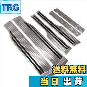 【送料無料】RUIQ ホンダ 新型 ステップワゴン RP系 専用 内装 ステンレスステップ ガーニッシュ サイドステップガーニッシュ フルカバートリム Honda STEPWGN 専用設計 (銀色)