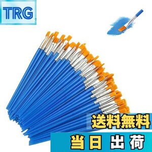 yzGOODCHI M GM ʕM ޕM e iC̖ h G AN ʉ DIY lC A[g vf [ w S M 100{Zbg