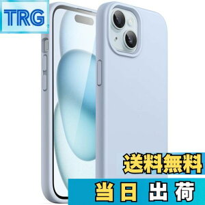 【送料無料】JETech iPhone 15 Plus 6.7インチ用 シリコンケース シルキーソフトタッチフルボディ保護ケース耐衝撃カバー (ブルー)