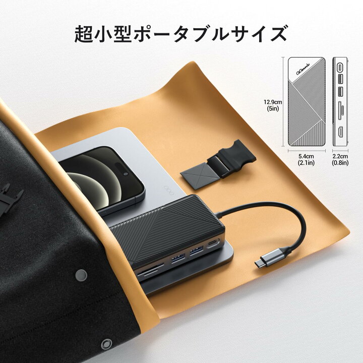 楽天市場】【送料無料】GiGimundo 8-in-1 SSD 外付けケース