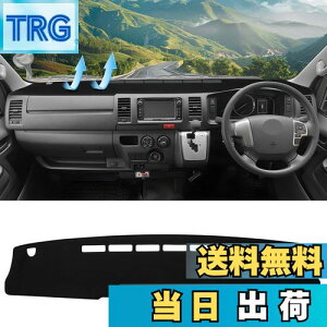 yzCARVANTA g^ nCG[X 200n Ch{fB _bV{[h}bg _bV{[hJo[ _bV{[h ی}bg ԗp _bV}bg Hiace 200n 2004N8`s ANZT
