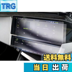 yzyGAFATzvW[ 308/308SW P5^ 408 3 10C` 2022Nf` GT 408 یir V[gJbgp^b`pl 308 ی ԗptیtB J[ir fBXvCj^[ i