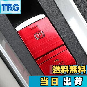 yzFucaten p nhu[L{^Jo[g BRAKE HOLD A~Jo[ KY V^fCY B4n(2019N3~) V^GNXgC T33^(2022N7~) V^[NX B40n(2020N3~) OH