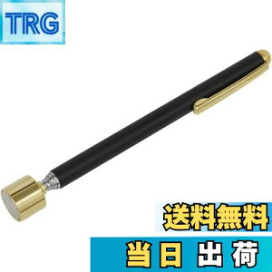 yzQaaJaa }OlbgsbNAbvc[ y^Ζ_ gѕ֗ z z2.7kg Lk 13.2`64cm \ (6LB, )