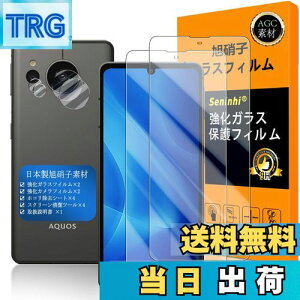 yzAQUOS sense8 / AQUOS sense7 KXtC Seninhi wFؑΉ y2Zbg {f -  i zΉ sense 7 tC SH-54D / SHG11 KXtC KX t ANIXZX7 