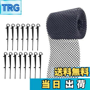 yzAmosfun JK[h Jlbg JJo[ lbg vX`bN th~ S~h~ rp Œt y l܂h~ aK[hbV raJo[16cm*6m(15{B)