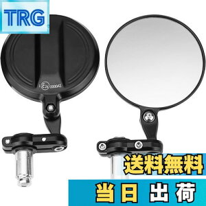 【送料無料】KEMIMOTO バーエンドミラー バイク 左右セット ハンドルバー径13-21mm対応 バイクミラー 丸型 車検対応 CNCアルミ製 可倒式 軽量 オートバイミラー 汎用ミラー 角度調整可能 折りた