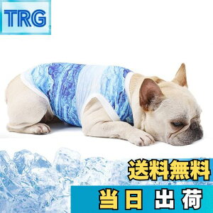 �y���������zHakona ���� �� �N�[�� �Ђ��� �⊴�x�X�g �u���[ ��p�x�X�g ���b�V�� �ĕ� ���� ������ �z������ ���y�� �M���Ǒ΍� �����΍�O�b�Y ���Ă��h�� ���o���� ���U�� �N�[�����O�X