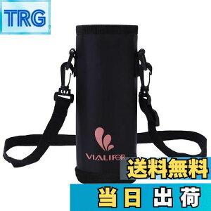 yzۉEۗ◼p Jo[ Vialifer E}O{gpX|[c{g pnfB|[` 500ml/750ml/1000ml z_[Jo[ ybg{gJo[AEghA Lv ʋ ʊw q