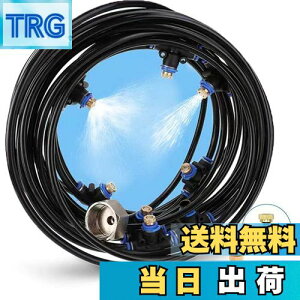 yzUmY mY VXe ~Xgz[X XvN[ U ~Xg mYXv[ z[X ~Xg K[f~Xg Ő  ~XgV[ O | K[