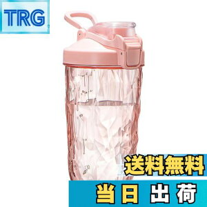 【送料無料】ロハンウェイ(LHHW)プロテインシェイカー、BPAフリー シェイカー、プロテイン シェイカー 、トライタンを使用する、プロテインシェイクを作る - 500ml、満水650ml(ピンク)
