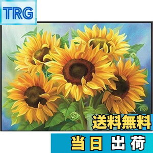 �y���������z�y���X�ǁz�N���X�e�b�`�L�b�h �����h�J �Ђ܂�� ���G�@�ׂȖ͗l ������ �㋉�Ҍ��� (������)