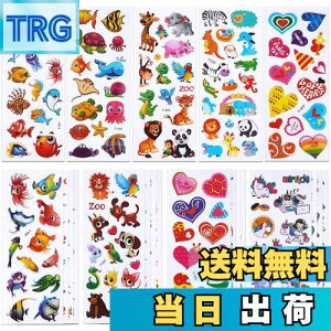 yzSANNIX 48V[g qV[ JV[   ՂՂV[  n[g قуV[ 蒠V[ CmƓS