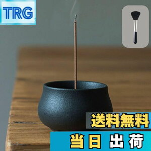 【送料無料】Nannlia お香立て 香炉 おしゃれ ミニ仏壇 陶器 線香立て お香置き インセンスホルダー シンプル (ブラック)