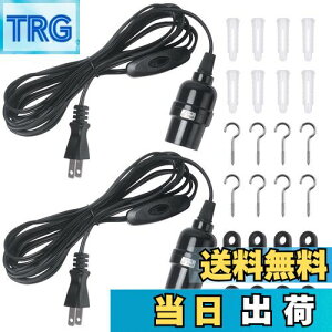 yzDiCUNO R[ht \Pbg E26 d\Pbg RZg XCb`t ݂艺 4m ubN  2