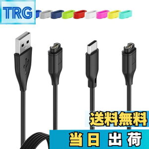 yzHianjoo Garmin Fenix 7 7S 7X p [dP[u, Garmin Fenix 6 6S 6X p Fenix 5 5S 5X Plus p Vivoactive 4 4S 3 p Forerunner 955 255 K[~ p [dP[u 2{Zbg USB[d hovO*10ɕt