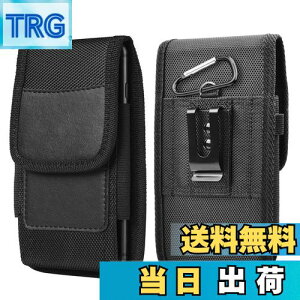 【送料無料】DFsucces 携帯電話ポーチ 腰に挟む式 スマホケース 縦型 ウエストポーチ ベルト 持ち運びに便利 商務風 小物収納 レディース/メンズ 兼用 iPhone/GalaxyなどAndroidデバイス対応用 携帯