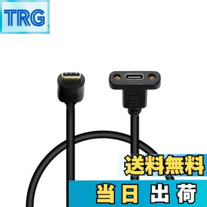 yzSinLoon USB 3.1 ^CvC TYPE CIX - Xf[^P[u pl}EgP[utlWt 30cm