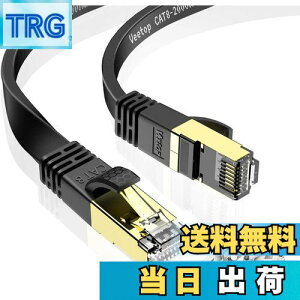 yzVeetop 50m lanP[u cat8 JeS8 tbg  40Gbps tRlN^ RJ45 ܐ܂h~ R ό 2000MHz 26AWG dV[h p\R [^[ PS4 PS5 PoE XboxɑΉLLANP[