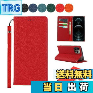 yzSailortech iPhone12 Pro Max P[X蒠^ | C`l {v U[ ACtH12 Pro Max P[X U[ ACtH12 Pro Max Jo[ z^ [RFIDubLO] J[h[ [t 