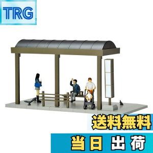 yzg~[ebN (TOMYTEC) WIR64 1/64#J[Xibv05a oX ABSANZT[ & PVCl`EZbg i