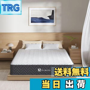 yzAvenco }bgX VO }bgX sz xbh}bgX RC465 Ɍ22cm ̈U VO}bgX |PbgRC}bgX k 97*195*22cm