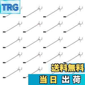 【送料無料】Rurumi 有孔ボード フック セット ゴム付き 厚さ 5.5mm ボード 対応 穴 ピッチ25mm 穴径 5mm 専用 固定 止め 金具 パンチングボード 穴あき ボード ペグボード (15cm 20本セット)