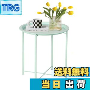 yzVECELO ۃTChe[u gCe[u ܂肽݃TChe[u \t@TChe[u R[q[e[u CgO[ 47×47×50.5cm k  \t@  Vv