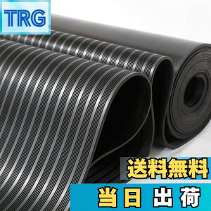 yzuyoyous K[W t[O S}bg3mm 1m*3m K[W}bgSV[g gbN S}bg o[}bggbNpS}bg S}bg ~߃o[}bg 