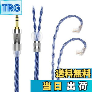 yzCzI[fBIP[u 6N 8cPOCC x99.9999% NICEHCK BlueComet qdc 2Pin 3.5mm vO  RlN^ E _炩 AbvO[hP[u 3 _炩 1.2m DIYC