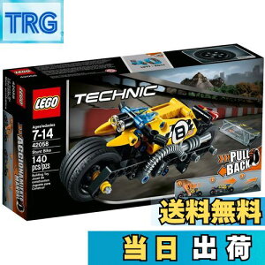 yzS (LEGO) eNjbN X^goCN 42058