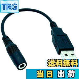 yzyJ(COMON)zDC(Oa3.5/a1.3)XUSB2.0(AFIX)ϊP[uy3513-2Az