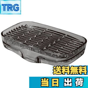 yzCNCbg(like-it) \[vfBbV ؂g[ VNLfB14.3x8.8x3.3cm O[ { Όu