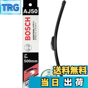 �y���������zBOSCH(�{�b�V��) ���C�p�[ �u���[�h �G�A���c�C�� J-�t�B�b�g 500mm AJ50 �I�[���V�[�Y���Ή� ���Y�ԗp
