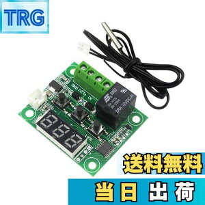 yzGrandmart xMZTXCb`50`110x T[X^bg DC 12VT[X^bg