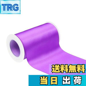 【送料無料】【IDECORRIBBONS】幅100mm 両面サテンリボン 長さ4.5m #465パープル