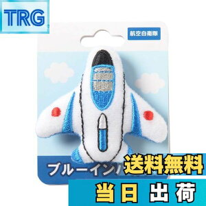 yzBLISTER/uX^[ u[CpX ʂ݃obW 0055