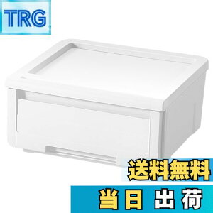 【送料無料】天馬(Tenma) ウォークインクローゼットにぴったりな奥行40cmの衣装ケース カバゾコ モノ 45 完成品 引出しの抜け落ちを防ぐストッパー付き収納ケース 収納しているものが見えな