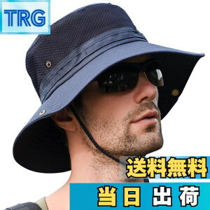 yz[KELEVO] Tt@nbg YybVʋC\ ܂ UVJbgzXq Ă  y h ΍L Ђt ނ oR nCLO St X|[c nbg (02.lCr