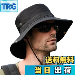 yz[KELEVO] Tt@nbg YybVʋC\ ܂ UVJbgzXq Ă  y h ΍L Ђt ނ oR nCLO St X|[c nbg (01.ub