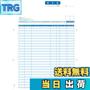 yz\}` SR340 אΉ 500