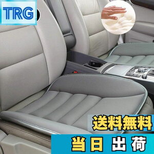 yzBig Ant  NbV ԗpV[gJo[  zc J[V[gNbV ^]ȃNbV ᔽ ԉ^] O ֎q ItBXp